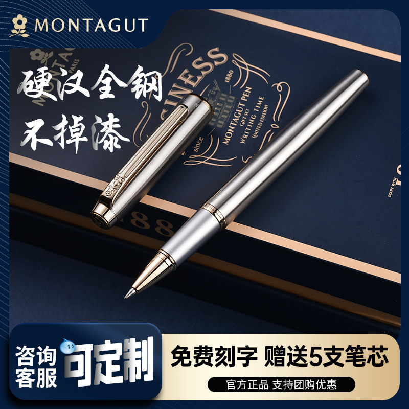 Dream Cuddling Pen Business Upscale Men's All Steel Metal Precious Pearl Pen Heavy Hand Ballpoint Pen lady Sign up Gift Pen Middle Sex Pen Birthday Gift Private custom Corporate lettering logo