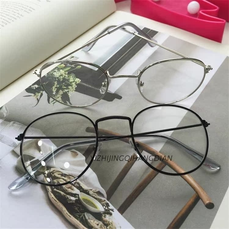 Montures de lunettes en Metal memoire - Ref 3139998 Image 23