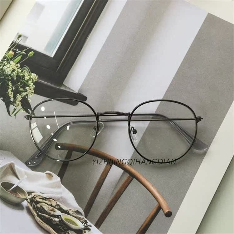 Montures de lunettes en Metal memoire - Ref 3139998 Image 26