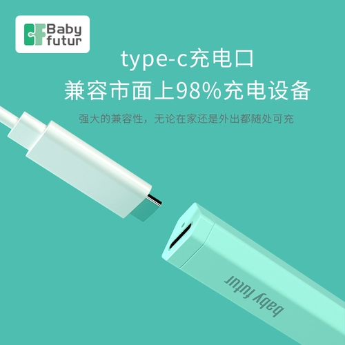 Детская светящаяся ухочистка для ушей для младенца