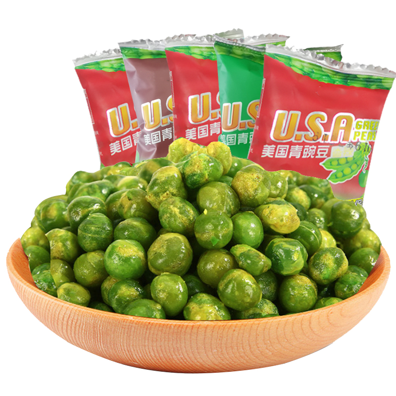 美国青豆香脆青豌豆1000g蒜香荷兰豆独立小包装好吃的小零食豆子
