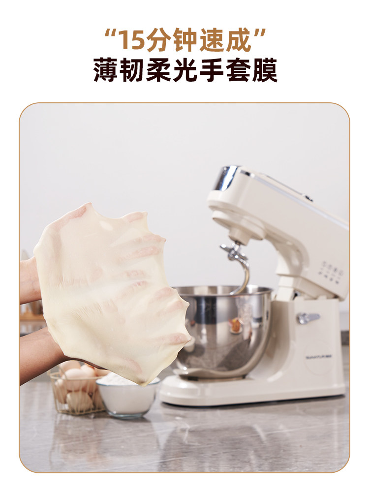 [National Subsidy 15%]Shunran 3008 Chef Machine with Fermentation Function, Automatic Home Use Small Commercial Dough Kneading and Mixing Machine