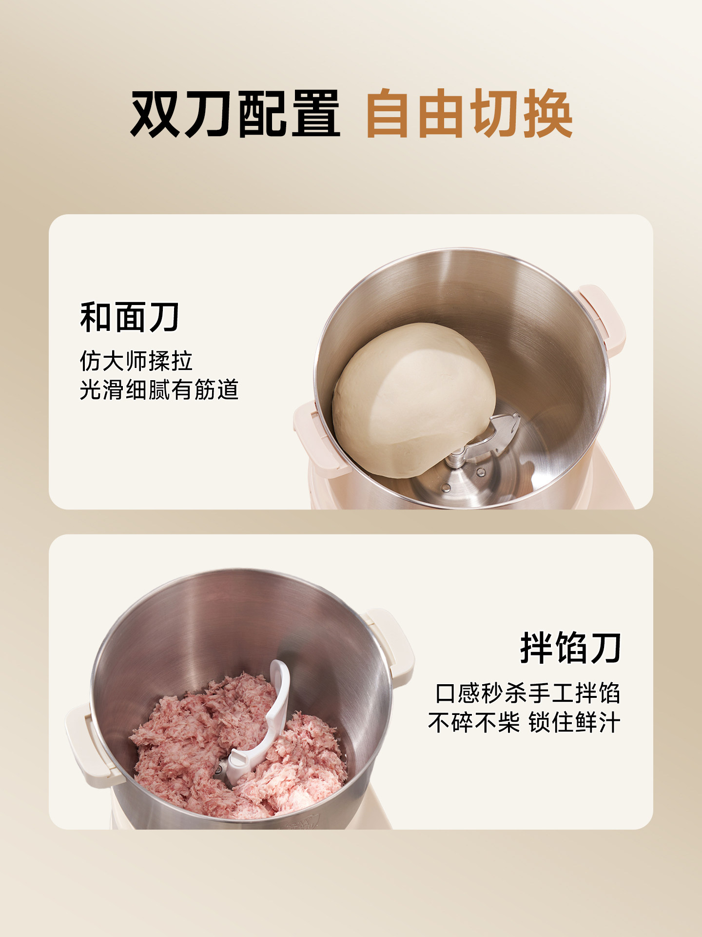 [National Subsidy 15%]Shunran 10-Liter Dough Mixer, Fully Automatic Kneading, New Model for Home and Commercial Use, Small Fermentation Chef Machine