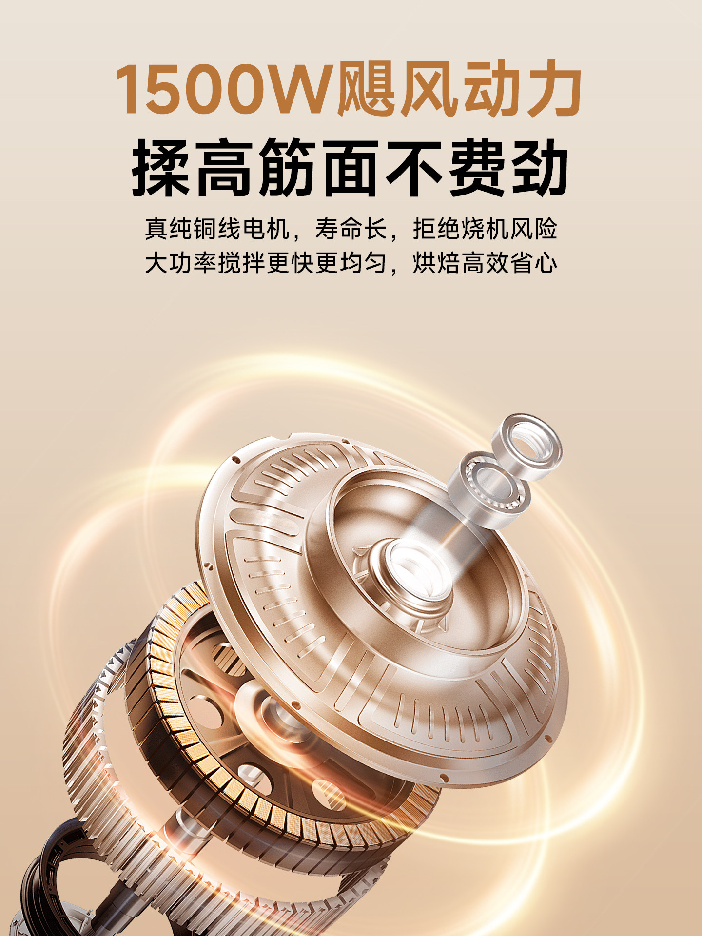 Shunran Automatic Meat Mixer for Commercial and Home Use, Suitable for Sausages, Meatballs, Dumplings, and Stuffing