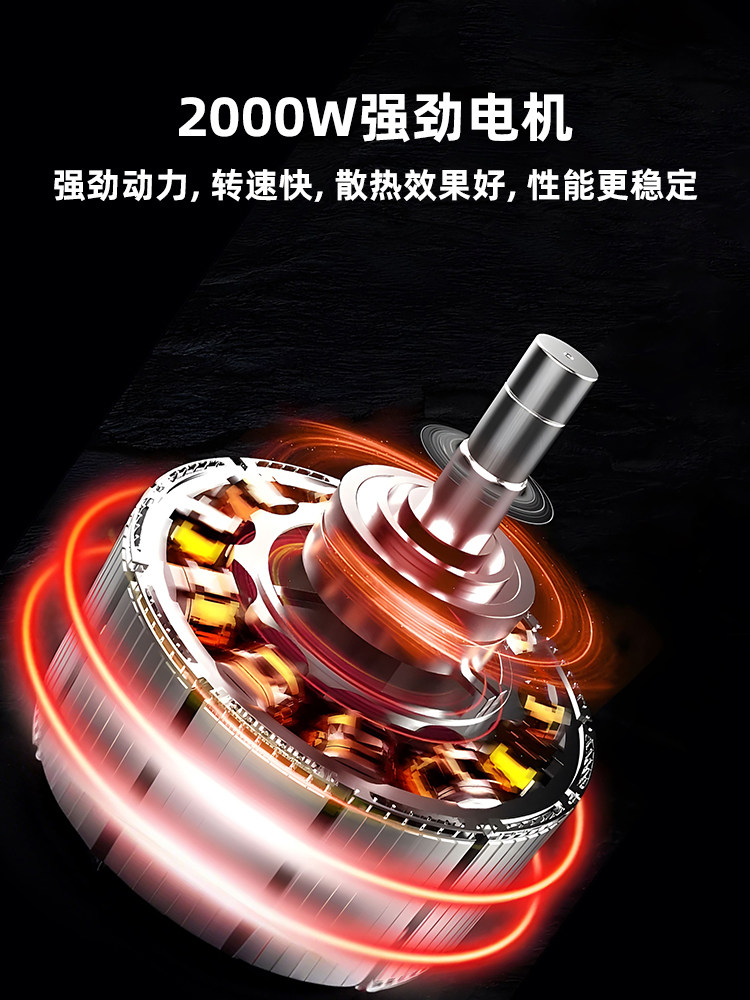 Shunran 3008 Stuffing Mixer, Commercial Automatic Meat Stuffing Mixer, Multifunctional Wonton Stuffing Mixer