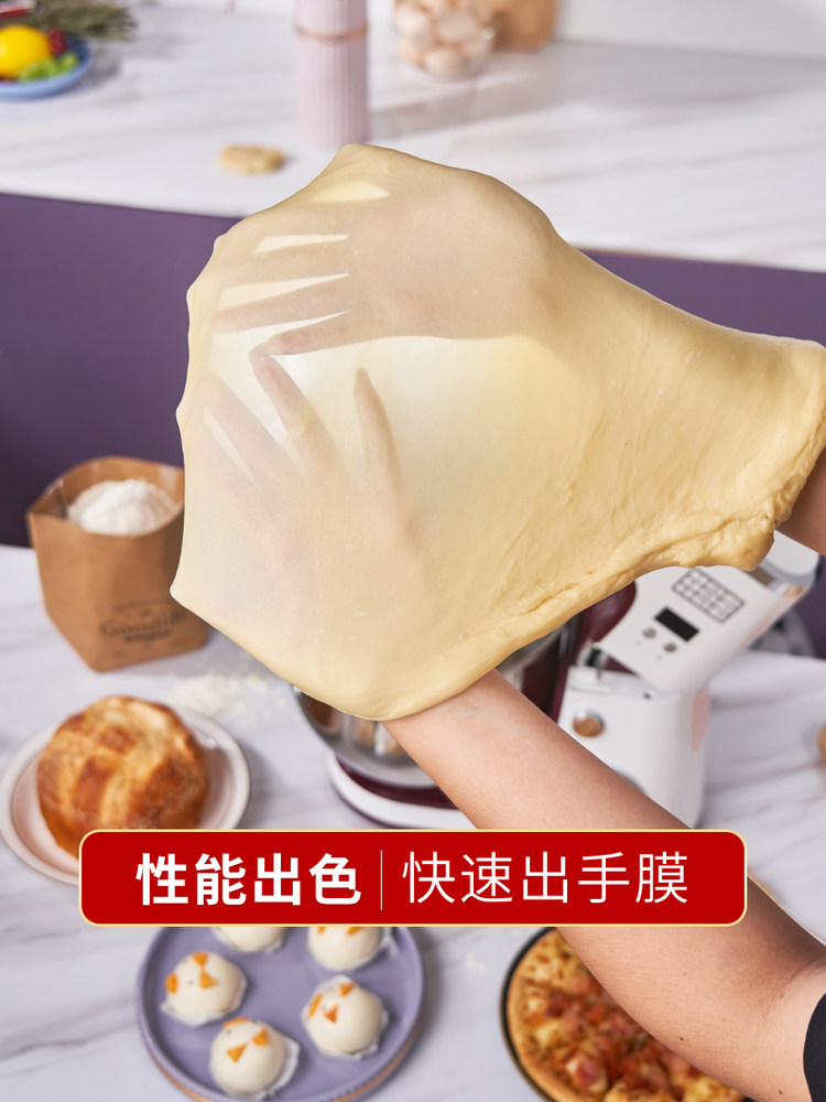[National Subsidy 15%]Shunran Taiwanese Electric Egg Beater for Home and Commercial Use, Cream Whipping, Mixing, and Dough Kneading Chef Machine