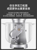 [National Subsidy 15%]Shunran Commercial 16-Liter Chef Machine Large Capacity Mixer Egg Beater Dual-Action Dual-Speed Dough Mixer