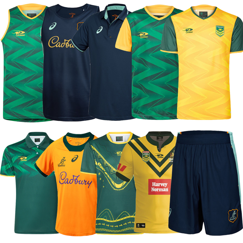 2025 Australia Home and Away Men's Short-Sleeved Rugby Jersey Australian Rugby Jersey