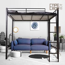 Customizable elevated bed bed to bed upper apartment bed iron steel frame adult detachable assembly single simple bed climb