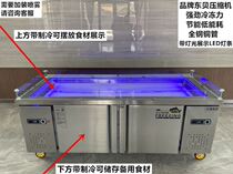 Direct sale 2 m stainless steel seafood fish ice table supermarket refrigerated ice storage display cabinet freezer freezer