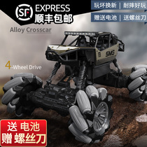 Witten remote control climbing car light rechargeable battery alloy version stunt horizontal driving wireless dual remote control off-road vehicle toy