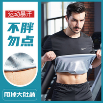 Kobe commemorative sweat clothing Mens sports large size short sleeve sweat pants set fever five-point pants gym sweat suit