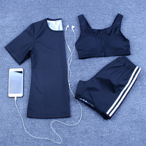 Explosive sweat clothing slimming clothing fat fat slimming sweat fever running sports sweating clothing gym sweat clothing womens suit