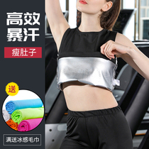 Sweat clothing womens vest running sports suit large size drop body sweatshirt fever gym sweat pants explosion sweat suit