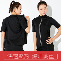 Sweat suit womens suit summer short-sleeved running exercise fitness sweating sweat sweating sweat sweating clothing weight loss clothes drop body control heavy clothing