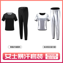 Fitness Clothing Storm Sweatshirt Woman Big Code Yoga Suit Sports Shorts Sweatshirt Running Short Sleeve T-shirt Pops Pants