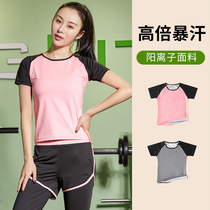 Yoga clothing womens suit sweaty clothing sports abdomen sweating pants high waist collection belly fever fitness clothing explosion sweat clothing