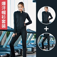 Светоотражающий балахон, штаны