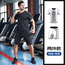 Sweat suit mens sports suit plus size gym sweat drop body suit short sleeve shorts training suit running blast sweat suit