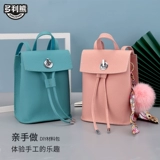 Кожаный рюкзак, сумка через плечо, набор материалов на день Святого Валентина, «сделай сам», из натуральной кожи, подарок на день рождения