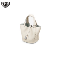 Элегантная кожа (без шитья+доставка готовая сумка) Отправить шелковой шарф