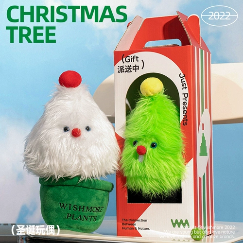 Wishmore Рождественский подарок осенний и зимний игрушки милые рождественские украшения куклы украшения для девочек и девочек лучшие друзья и дети