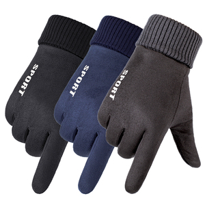 【轩茼】麂皮绒加厚保暖可触屏手套