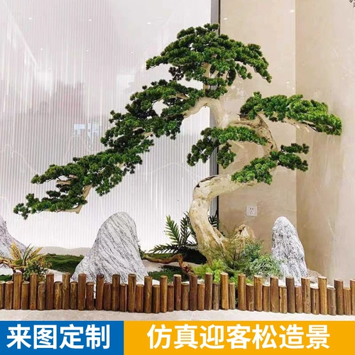 Имитация сосны Ингке