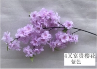 4 вилка богатства вишневой вишневой цвет (фиолетовый)