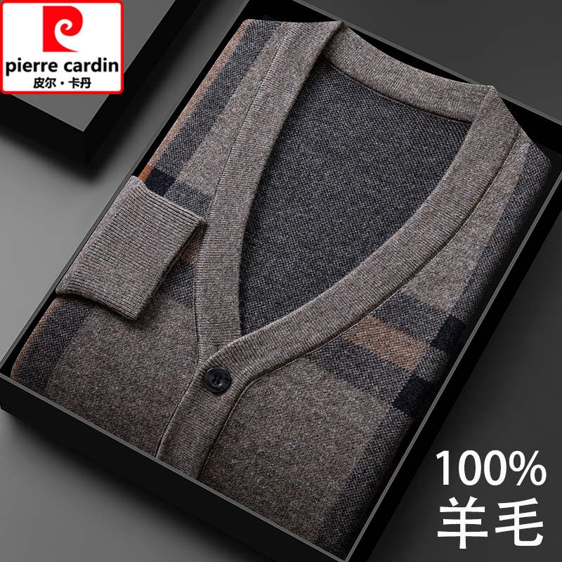 Pierre Cardin Cardigan Men's Cardigan V Neck Middle-Aged and Elderly Dad's Velvet Thickeneded Sweater Grandpa Warm Outwear Pierre Cardin Cardigan Men's Cardigan V Neck Middle-Aged and Elderly Dad's Velvet Thickeneded Sweater Grandpa Warm Outwear