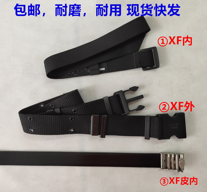 Fire blue outdoor military training belt black braided inner and outer belt winter and summer training belt tactical outer belt