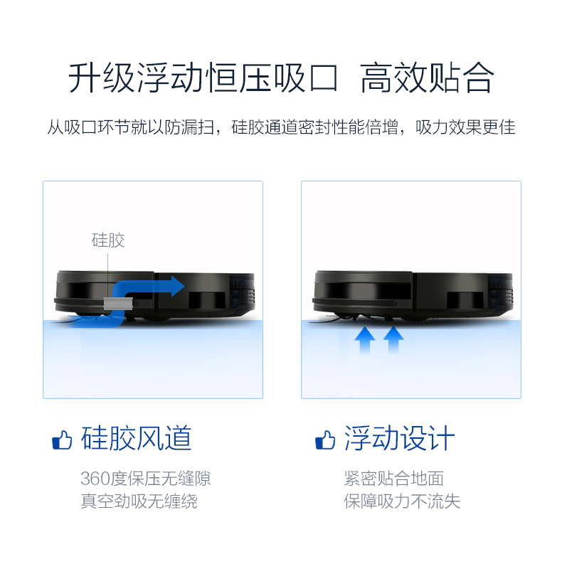 Robot quét Cobos lau cổ vật nhập khẩu xe máy tự động thông minh ít kéo một máy df45 - Robot hút bụi robot hút bụi z850