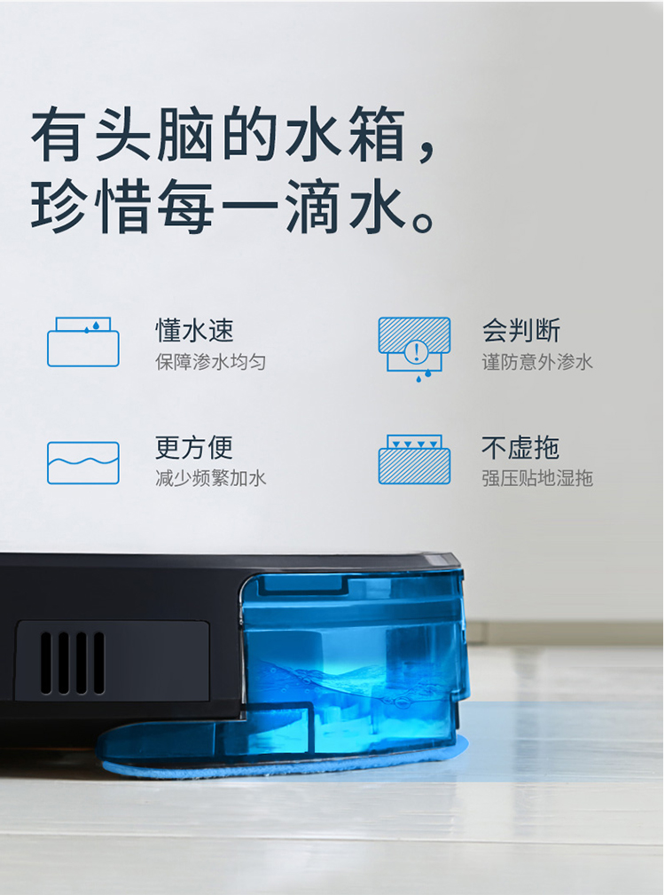 Cobos quét nhà robot tự động quét và kéo một kế hoạch thông minh máy hút bụi siêu mỏng thông minh DH45 - Robot hút bụi robot quét nhà