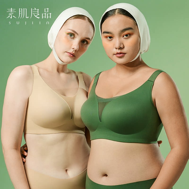 Plain muscle good yarn leak cup large chest small underwear women's thin style anti-sagging closing vice breast without marks large size bra bra
