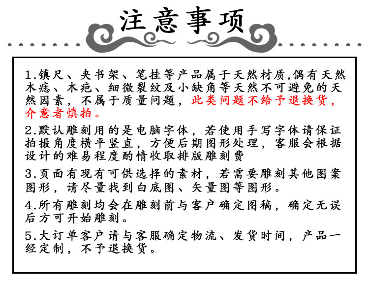 微 淘 _06.jpg