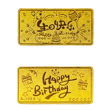 С Днем Рождения Gold Bar 1G Full Gold 9999 может быть выгравировано инвестиционное золото, чтобы дать девочкам практические пейзажи пари подарки