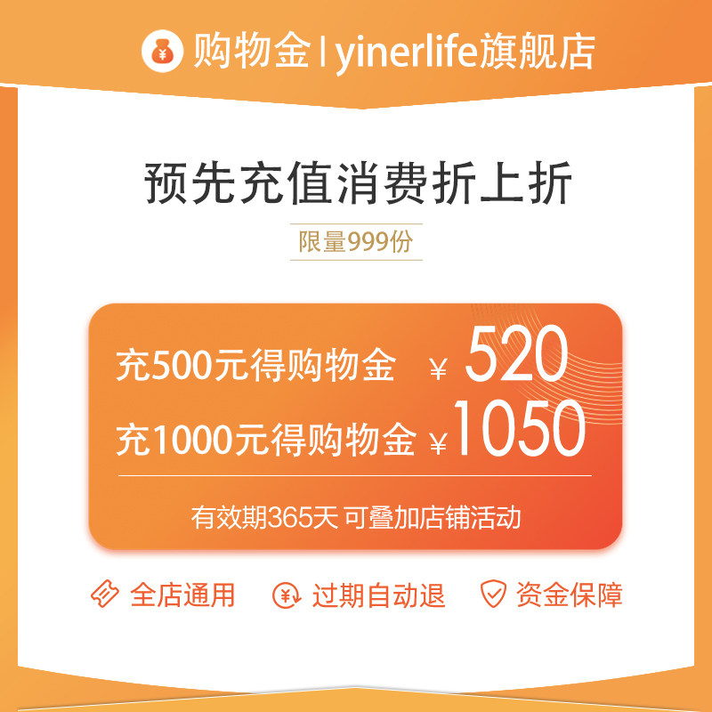 淘一淘揭秘:正品保障,网购也能安心享购物!-一淘-淘宝百科网