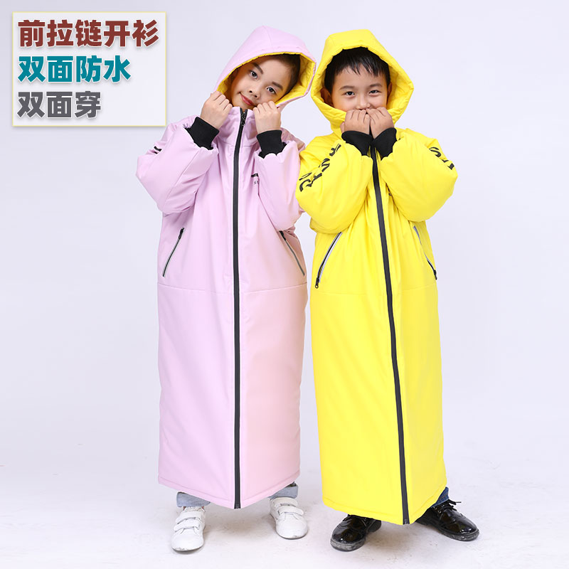 Electric car wind shield winter double-sided waterproof thickened parent-child children's electric bicycle rear seat electric car motorcycle wind shield