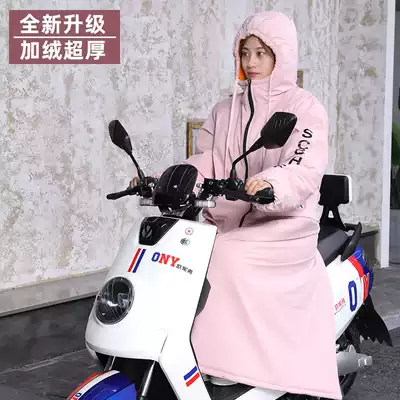 Winter electric car warm shield windbreaker men and women plus velvet thickened riding electric car waist windshield waterproof windshield