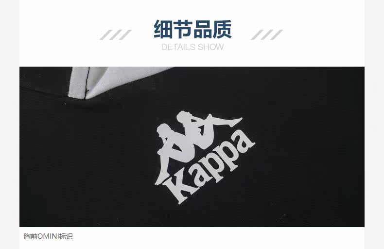 Áo len thể thao nam Kappa Kappa Áo len đan len hàng đầu | K0812WK12 - Thể thao lông cừu / jumper áo thu đông đẹp