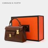 Кожаная сумка через плечо