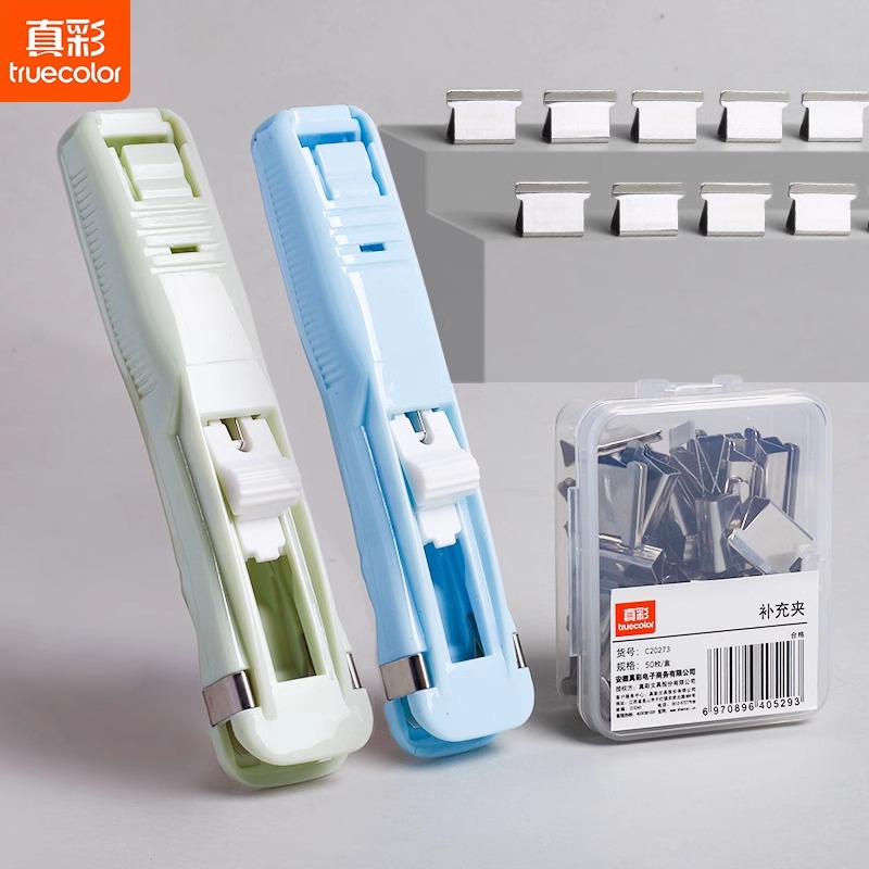Genuine Color Push Holder Small Clip Stationery Binding Metal Nail Bill Book Fixed Exam Paper God Instrumental Morandi color system Stapler Paper Office Supplies Transparent complementary tool-Taobao
