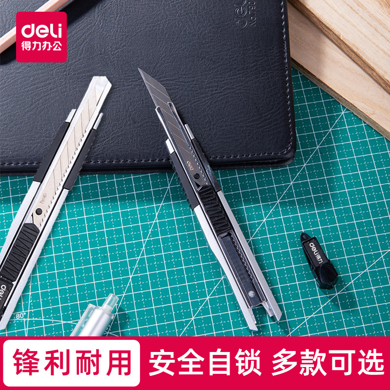 Able Beauty Knife Large Wall Paper Wall Cloth Blade Tool Small Cut Paper Thickened Tool Holder Medium Knife Engraving High Carbon Alloy Cut Plastic Wrap Gel Fine Art Student Open And Unpacked Package Express Multipurpose