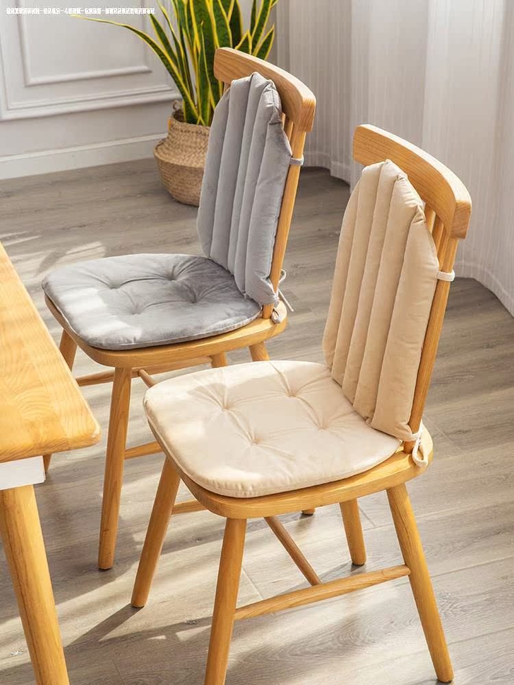 Chair cushion thickened dining table and chairs cushion chair backrest integrated cushion thickened dining chair cushion with strap suede cushion