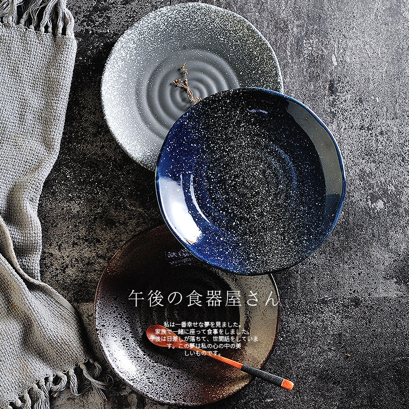 Creative ceramic plate Japanese dinner plate black breakfast plate snack plate home simple flat plate plate plate plate plate