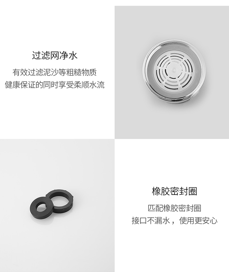 小米生态链 大白 厨房防溅水龙头 全铜起泡器 360度万向出水 图10