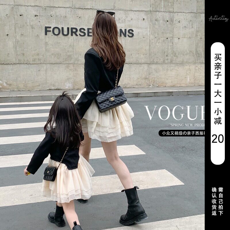 Meng c children's products Spring and autumn small crowdsourced children dress up for spring and summer trendy not the same female dress female baby dress