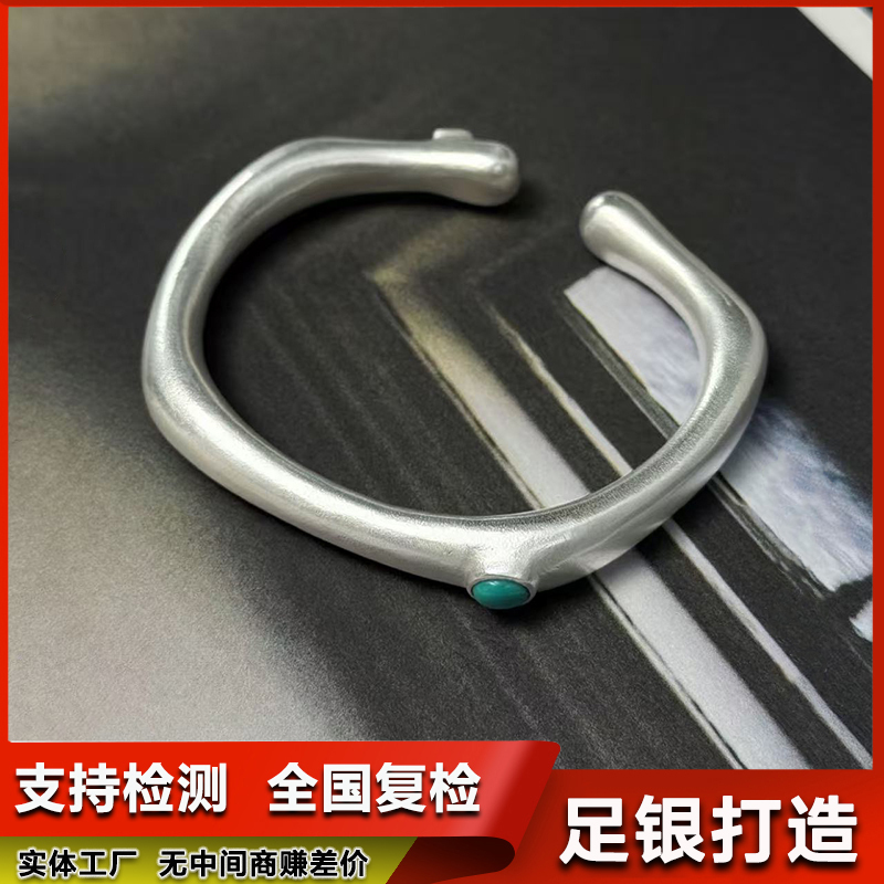 Horseshoe Silver Bracelet for Women, 9999 Pure Silver, Solid Open Design, Pure Silver Inlaid Bracelet, Zodiac Horse, Genuine Product, Supports Verification