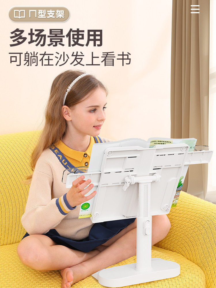 M 0% off Stackable Adjustable Reading Stand, Multifunctional and Easy-To-Use Book Holder for Students, Desk Book Stand, Book Support, Book Holder for Children, Vertical Book Holder, Study Aid, Reading Stand