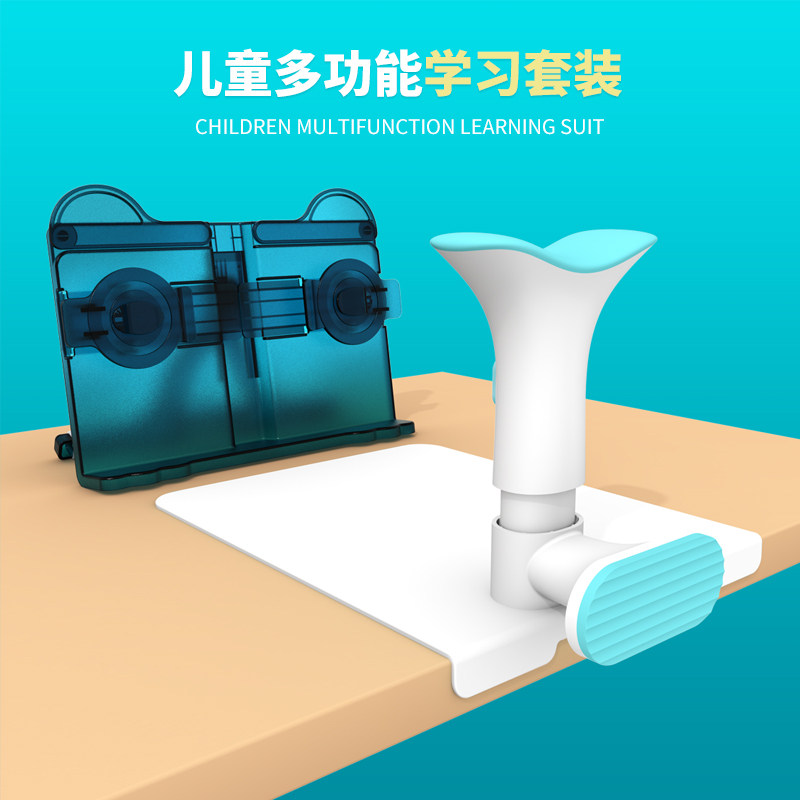 Haoxuexing Multifunctional Book Stand for Reading, Children's Reading Stand, Book Holder, Simple Desk Book Stand for Primary School Students, Book Clip, Book Support, Book Stand, Book Holder, Desk Board, Stationery